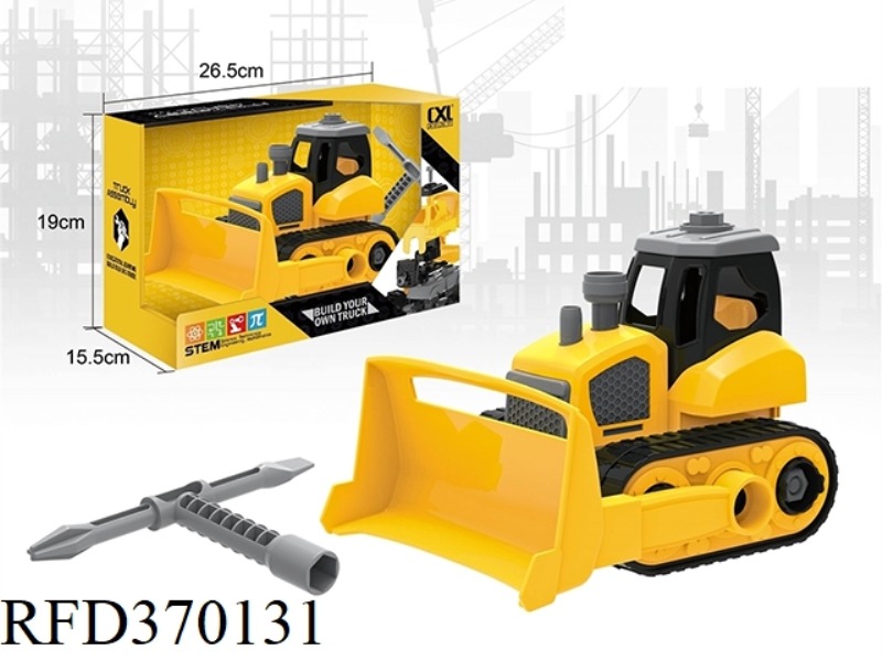 DIY BULLDOZER CONSTRUCTION VEHICLE