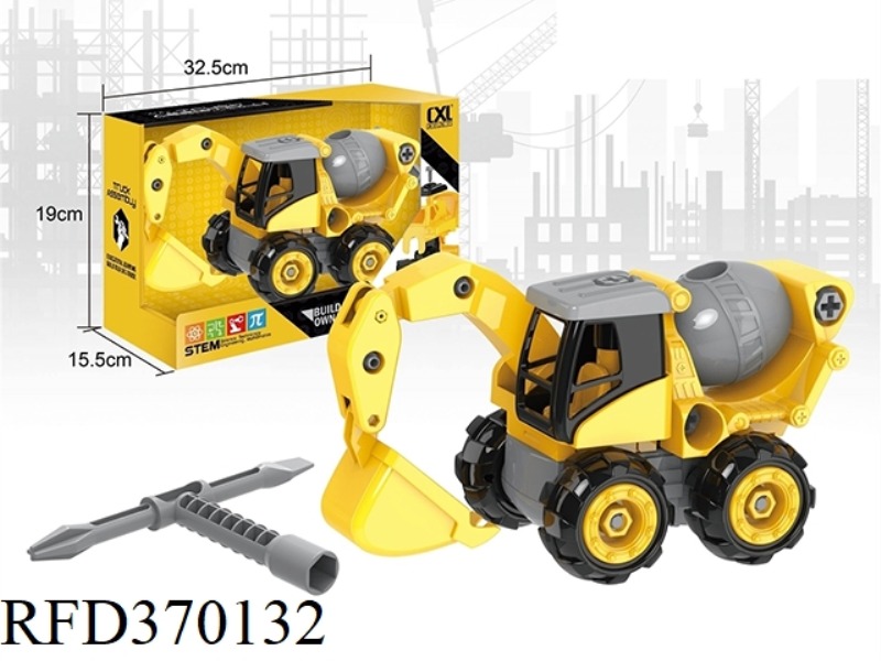 DIY EXCAVATOR, MIXER TRUCK