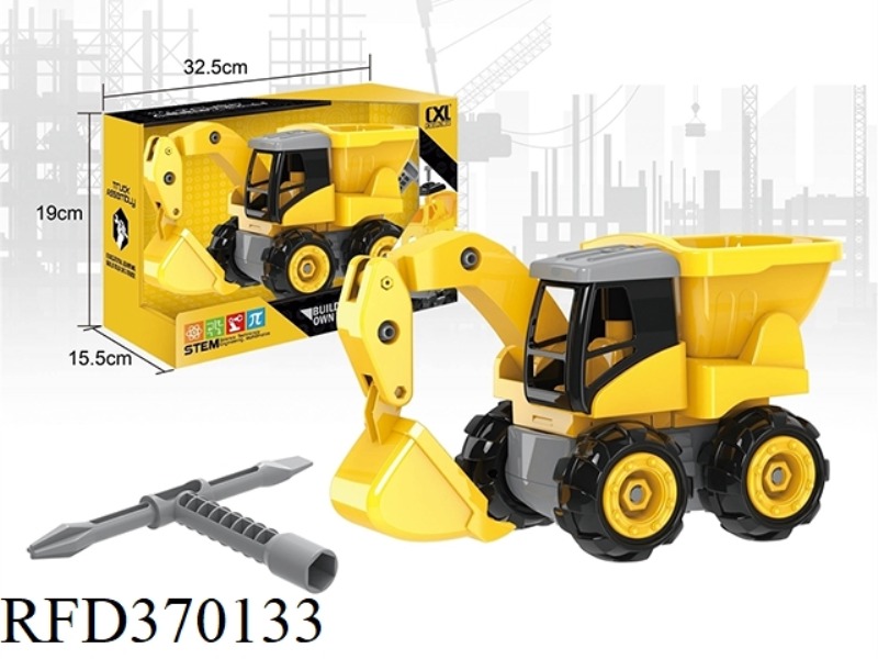 DIY EXCAVATOR, DUMP TRUCK