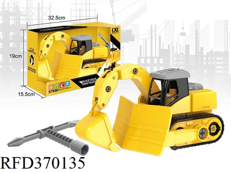 DIY EXCAVATOR, SNOW PUSHING TRUCK