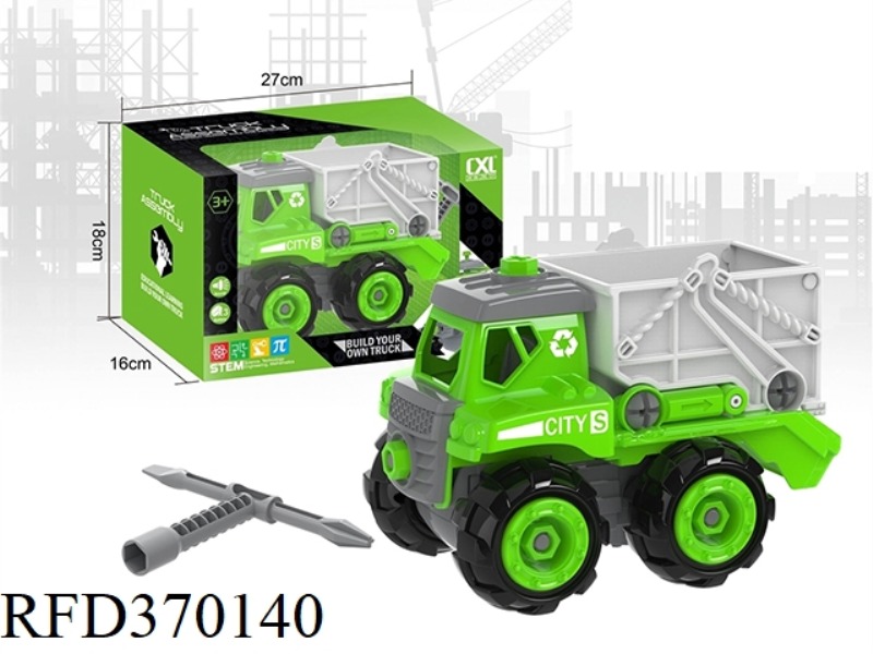 DIY SANITATION TRUCK WITH SOUND