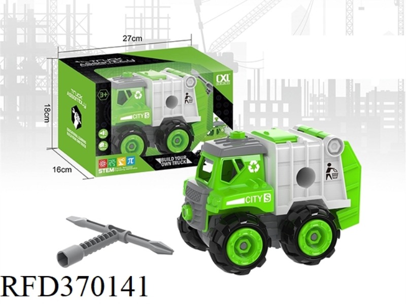 DIY SANITATION TRUCK WITH SOUND