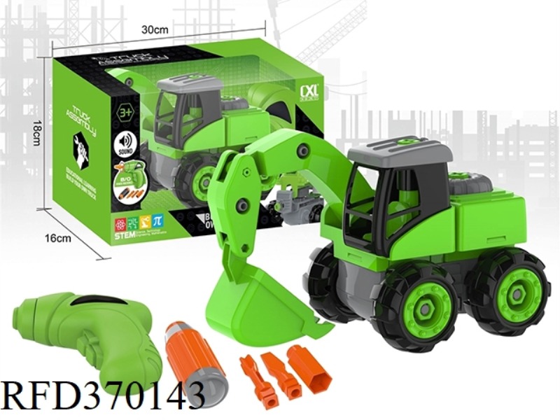 DIY SANITATION VEHICLE WITH SOUND + ELECTRIC DRILL