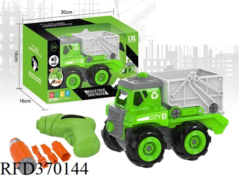 DIY SANITATION VEHICLE WITH SOUND + ELECTRIC DRILL