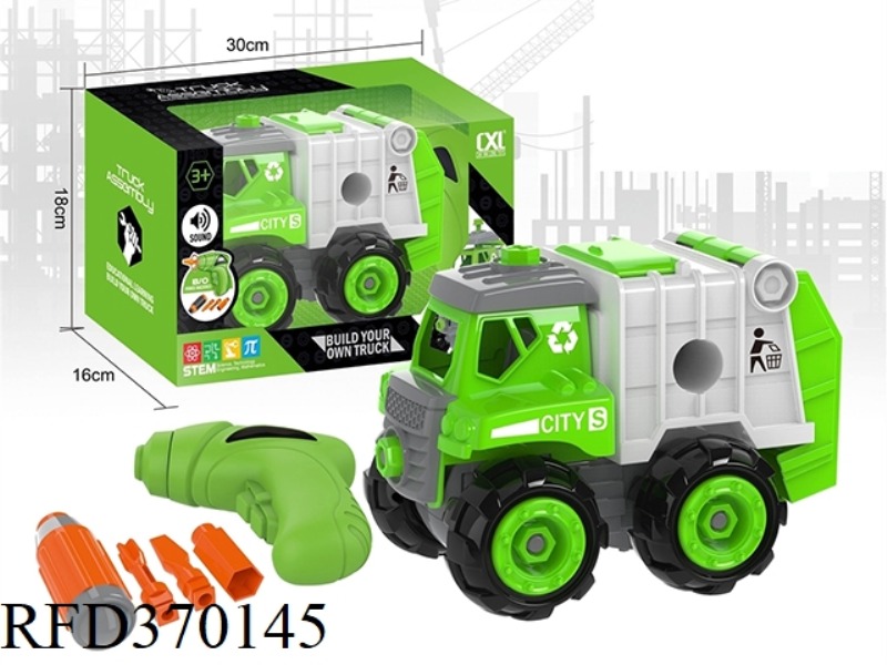 DIY SANITATION VEHICLE WITH SOUND + ELECTRIC DRILL