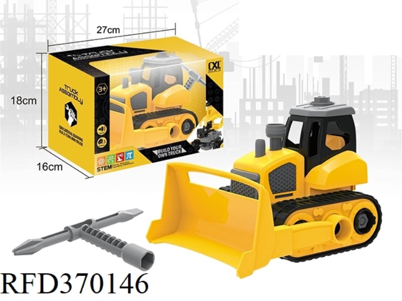 DIY CONSTRUCTION VEHICLE WITH SOUND