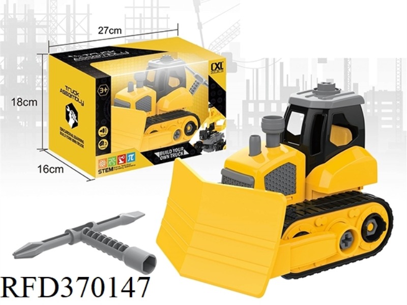 DIY CONSTRUCTION VEHICLE WITH SOUND