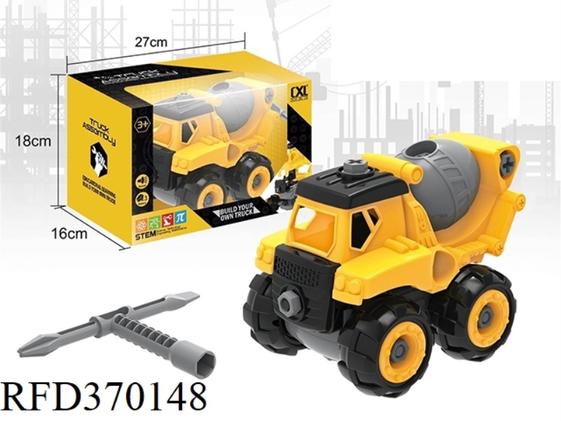 DIY CONSTRUCTION VEHICLE WITH SOUND