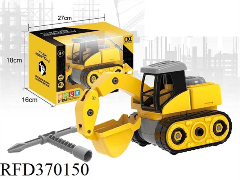 DIY CONSTRUCTION VEHICLE WITH SOUND