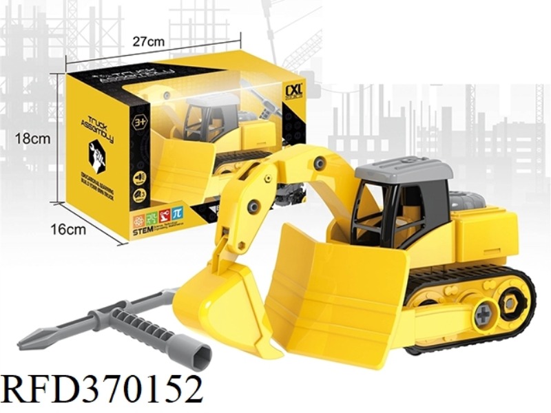 DIY CONSTRUCTION VEHICLE WITH SOUND