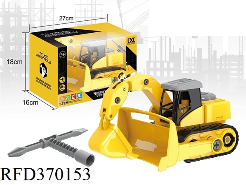 DIY CONSTRUCTION VEHICLE WITH SOUND