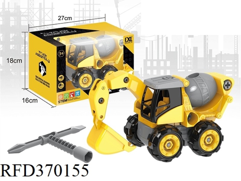 DIY CONSTRUCTION VEHICLE WITH SOUND