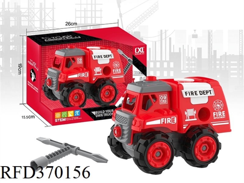 DIY FIRE TRUCK