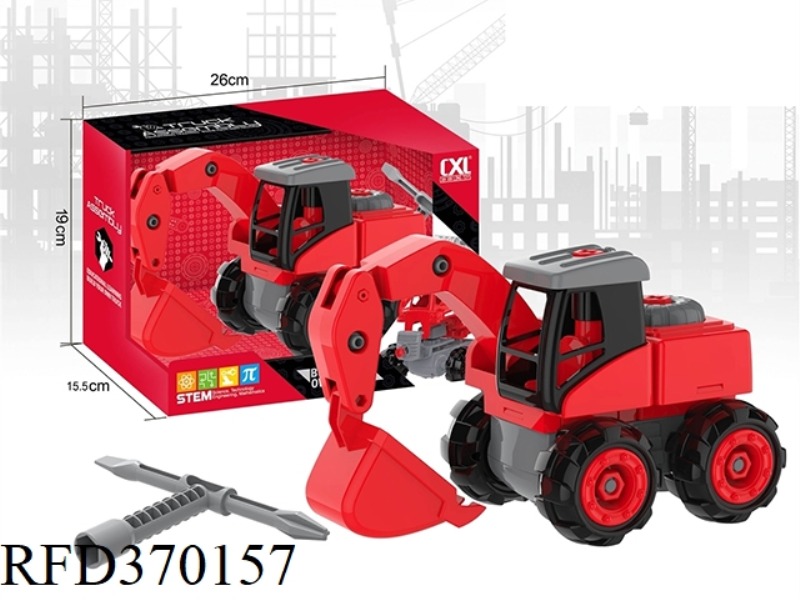 DIY FIRE TRUCK