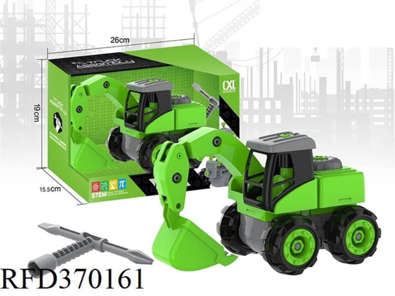 DIY SANITATION VEHICLE