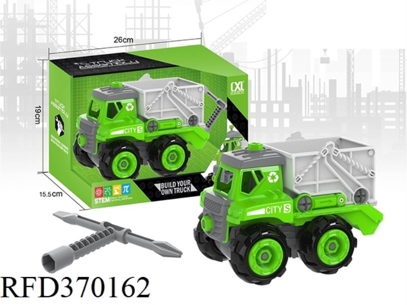 DIY SANITATION VEHICLE