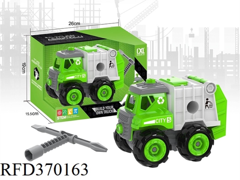 DIY SANITATION VEHICLE