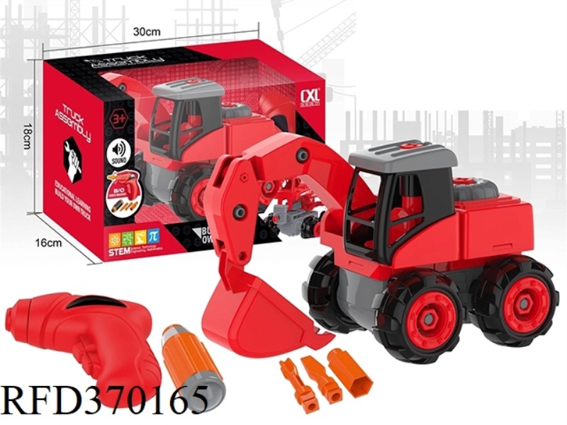 DIY FIRE TRUCK WITH SOUND + ELECTRIC DRILL