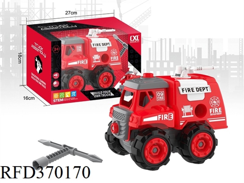 DIY FIRE TRUCK WITH SOUND