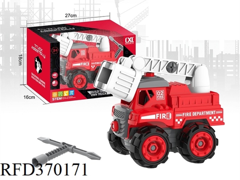 DIY FIRE TRUCK WITH SOUND