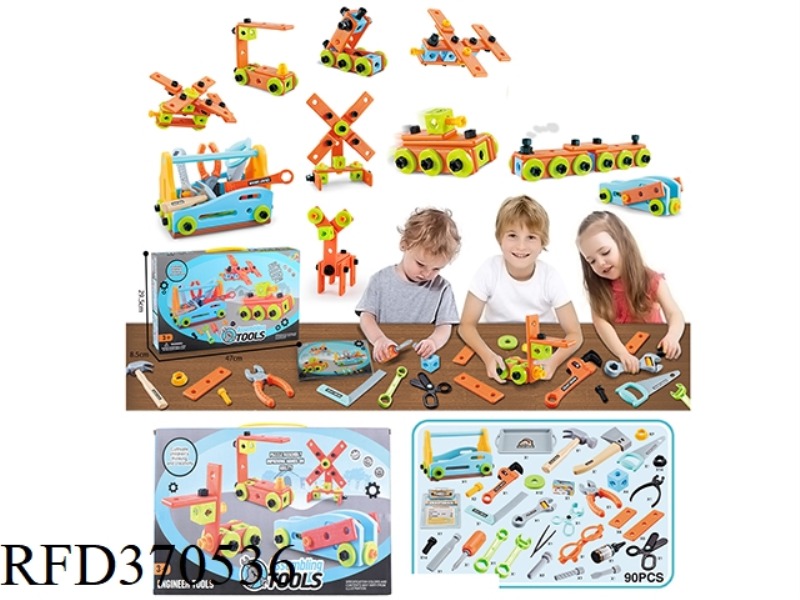 TOOL 90-PIECE ACCESSORIES SELF-ASSEMBLY MODELING SET