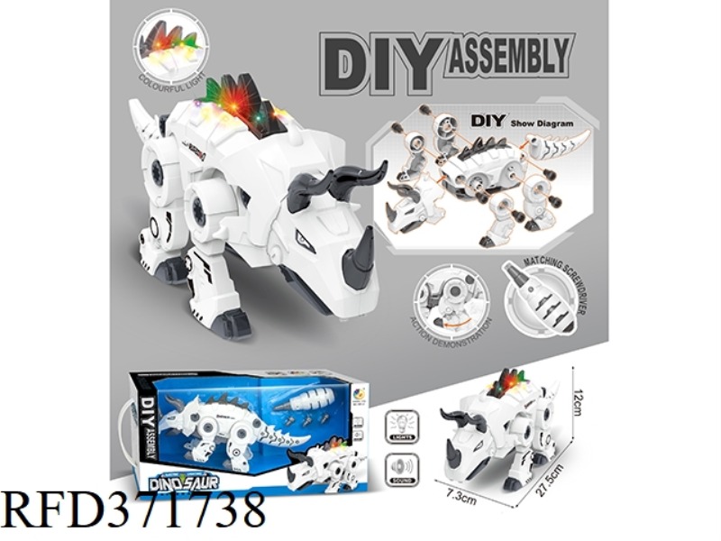 DIY ASSEMBLED ELECTRIC WALKING MACHINERY TRICERATOPS