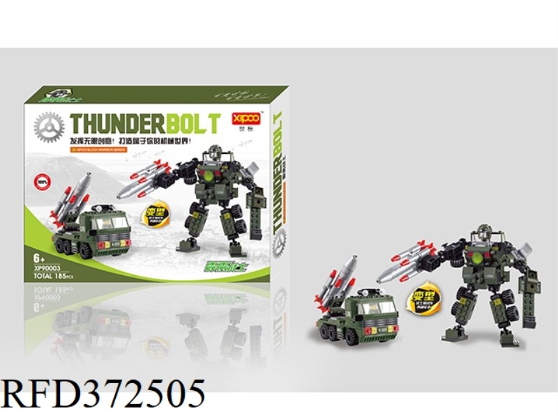 DIY BUILDING BLOCKS 185PCS
