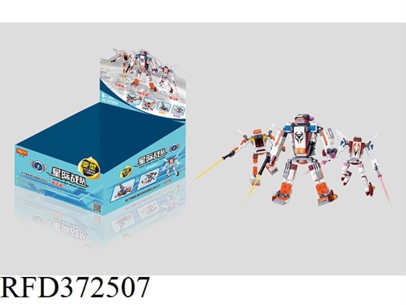 DIY BUILDING BLOCKS 603PCS