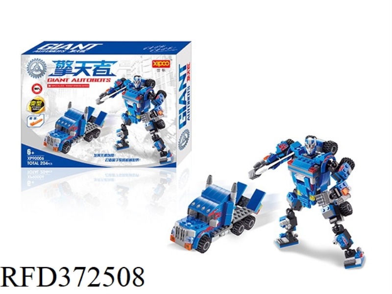 DIY BUILDING BLOCKS 204PCS
