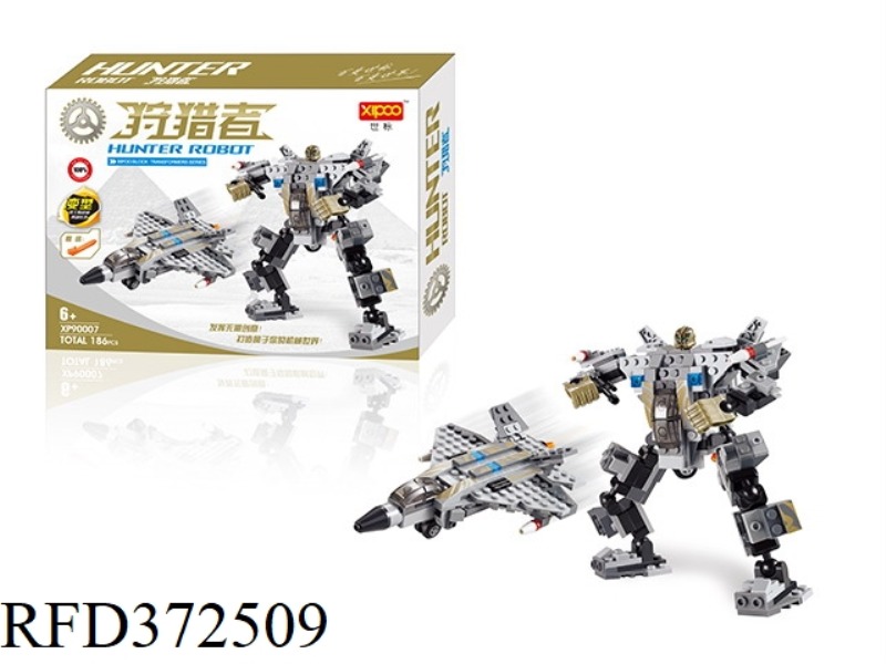 DIY BUILDING BLOCKS 186PCS