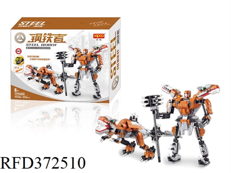 DIY BUILDING BLOCKS 396PCS