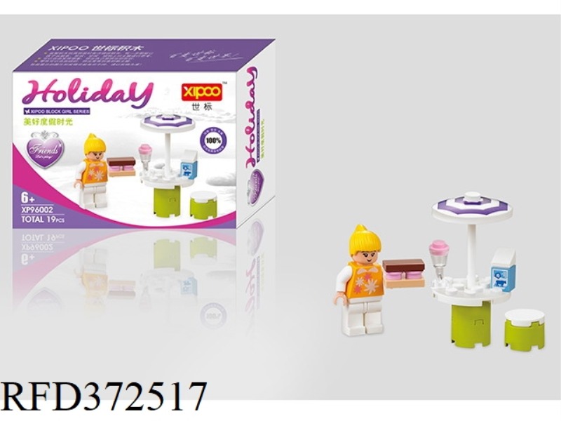DIY BUILDING BLOCKS 19PCS