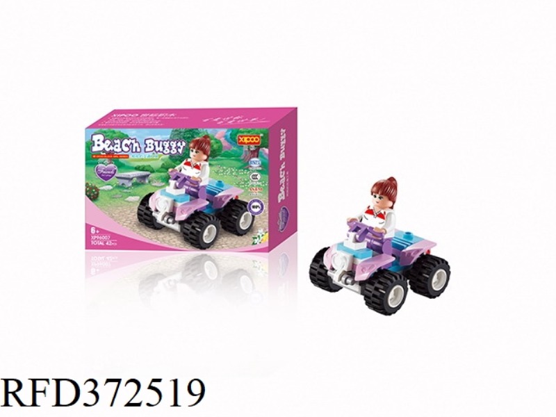 DIY BUILDING BLOCKS 42PCS