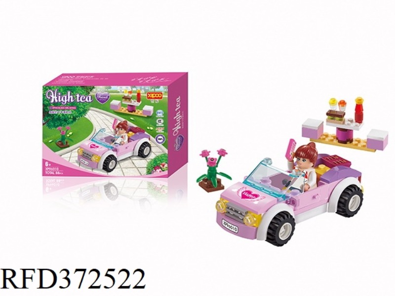 DIY BUILDING BLOCKS 88PCS