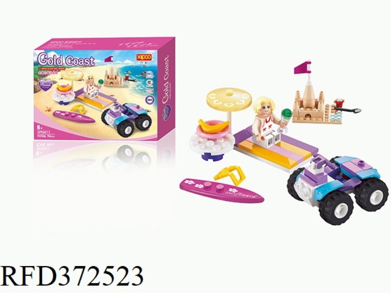 DIY BUILDING BLOCKS 96PCS