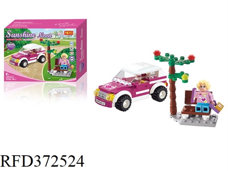 DIY BUILDING BLOCKS 98PCS