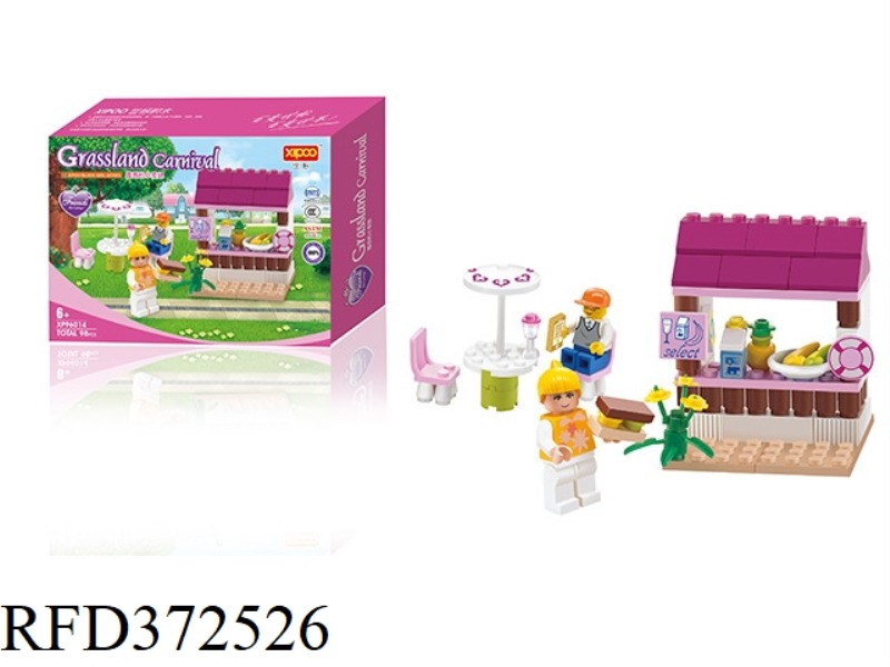 DIY BUILDING BLOCKS 98PCS