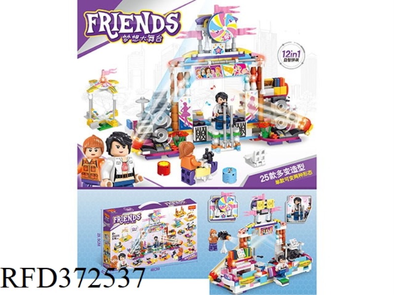 DIY BUILDING BLOCKS 574PCS