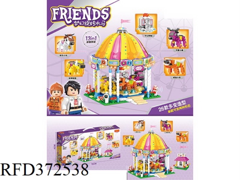 DIY BUILDING BLOCKS 1262PCS