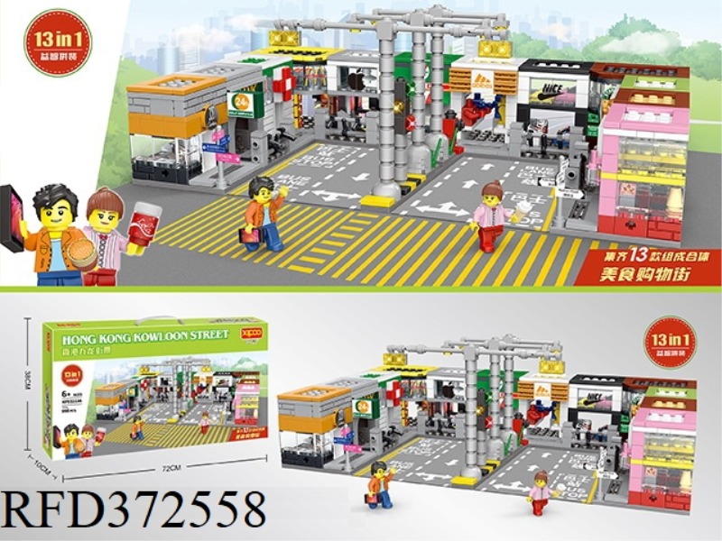 DIY BUILDING BLOCKS 998PCS
