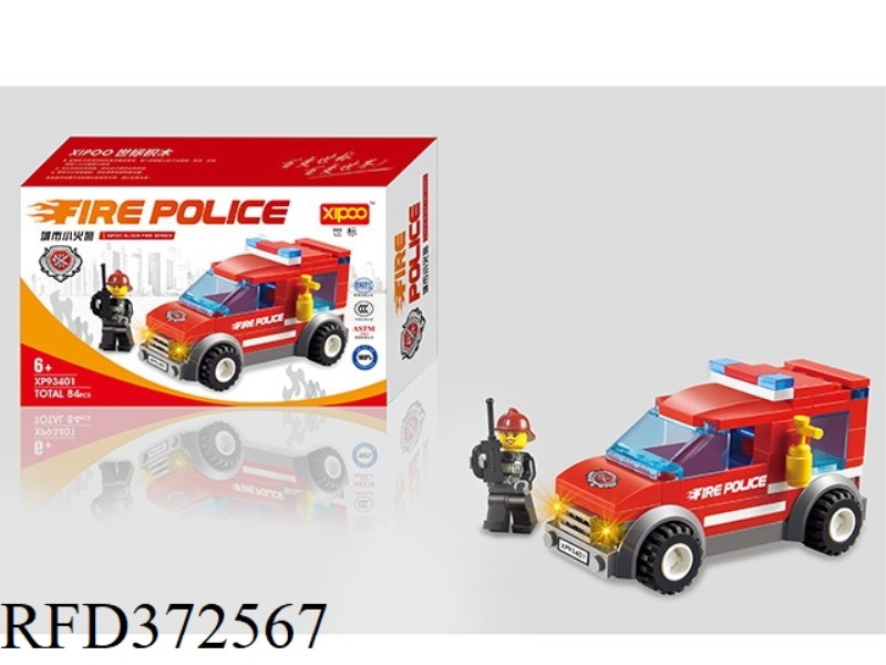 DIY BUILDING BLOCKS 84PCS