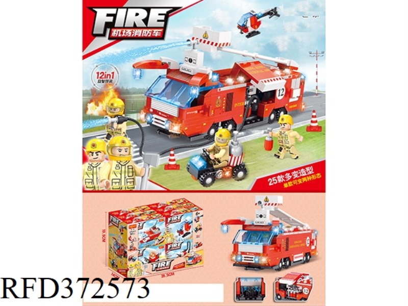 DIY BUILDING BLOCKS 551PCS