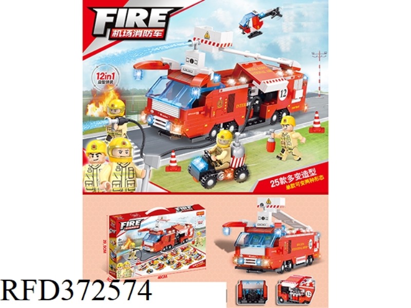 DIY BUILDING BLOCKS 551PCS
