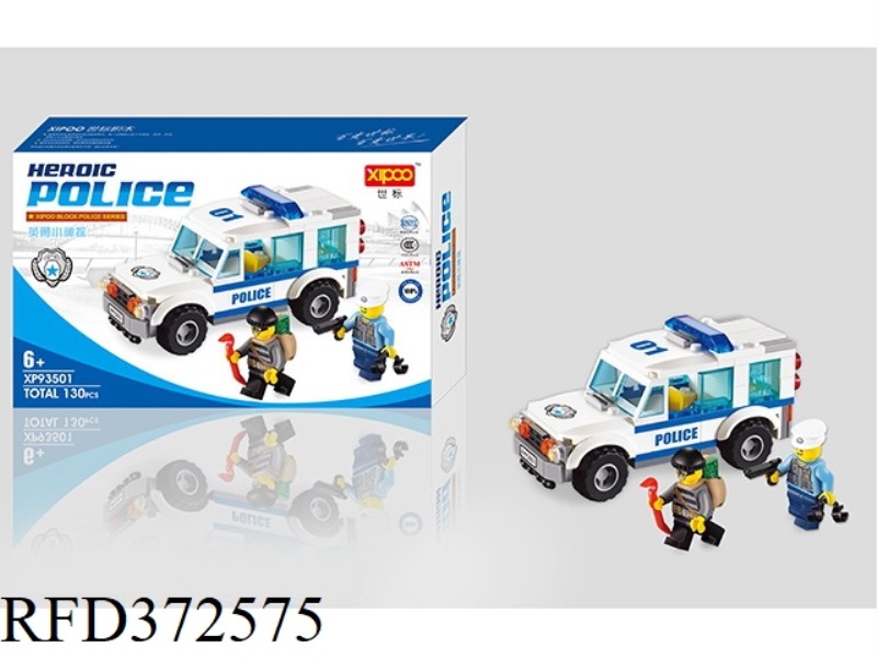 DIY BUILDING BLOCKS 130PCS