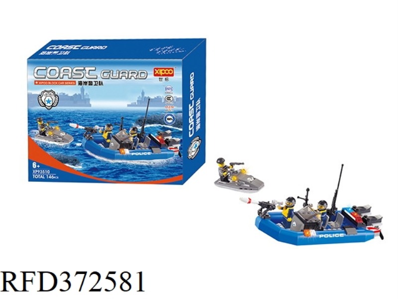 DIY BUILDING BLOCKS 146PCS
