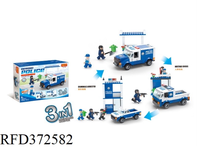 DIY BUILDING BLOCKS 197PCS