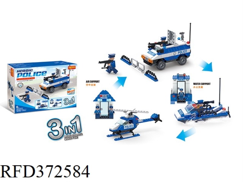 DIY BUILDING BLOCKS 176PCS
