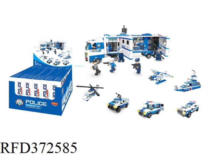 DIY BUILDING BLOCKS 1040PCS
