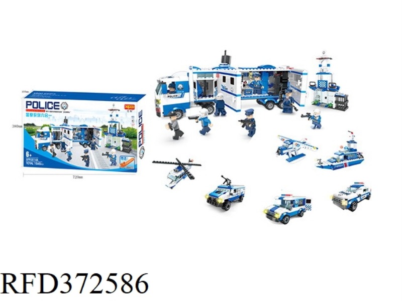 DIY BUILDING BLOCKS 1040PCS