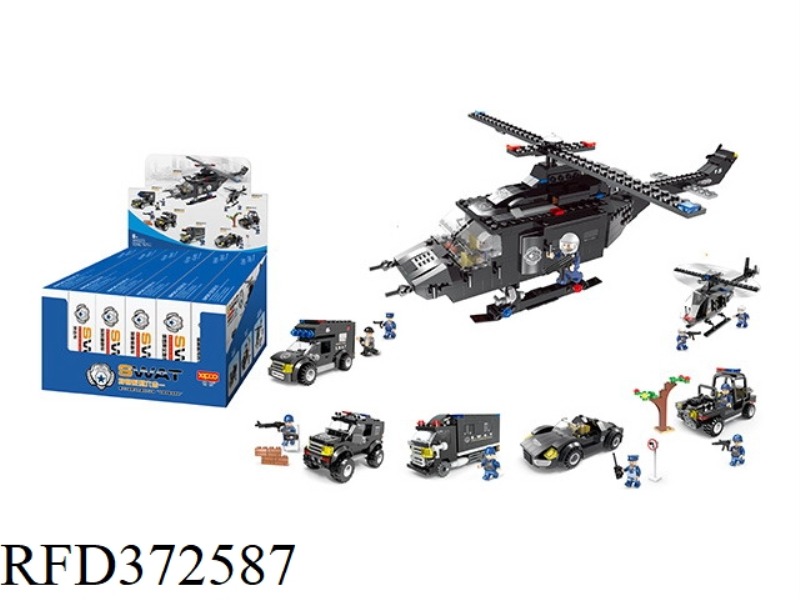 DIY BUILDING BLOCKS 757PCS